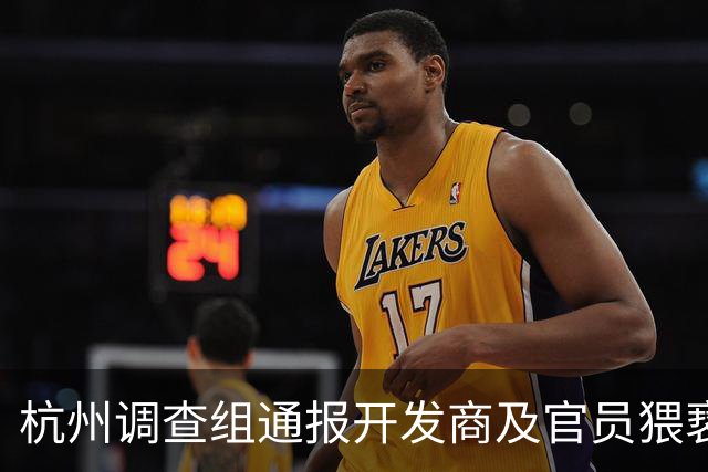 about image